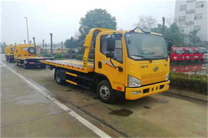 章贡附近24小时救援车电话