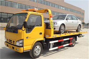 章贡道路救援一般怎么收费