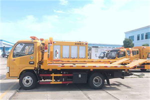 章贡送油救援服务