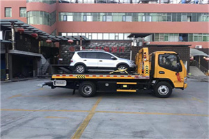 章贡附近汽车拖车电话